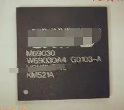 Бесплатная доставка M69030