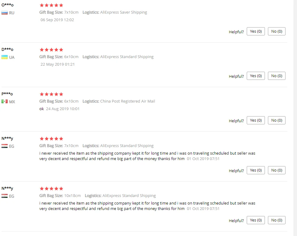 QQ截图20191025155211