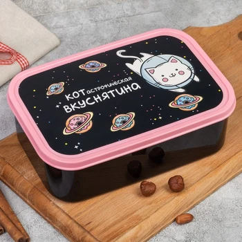 

Lunch box "Catastrophic yummy", 1.2 L
