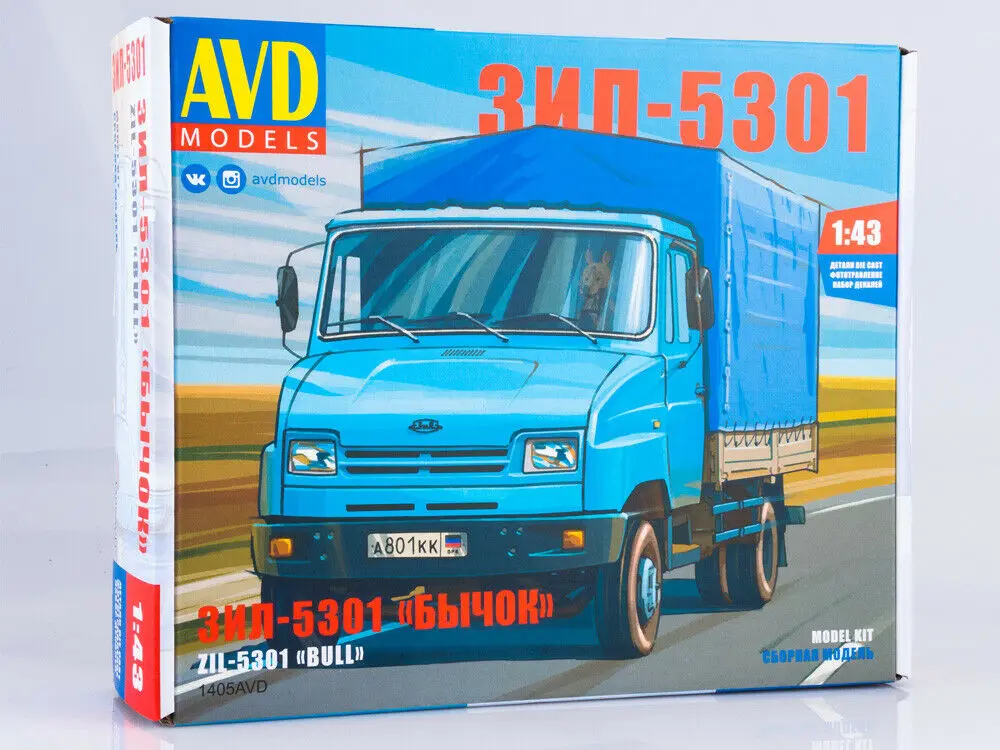 New AVD Models 1/43 Scale ZIL 5301 BULL Truck USSR Diecast Model Kit 1405AVD for Colllection gift