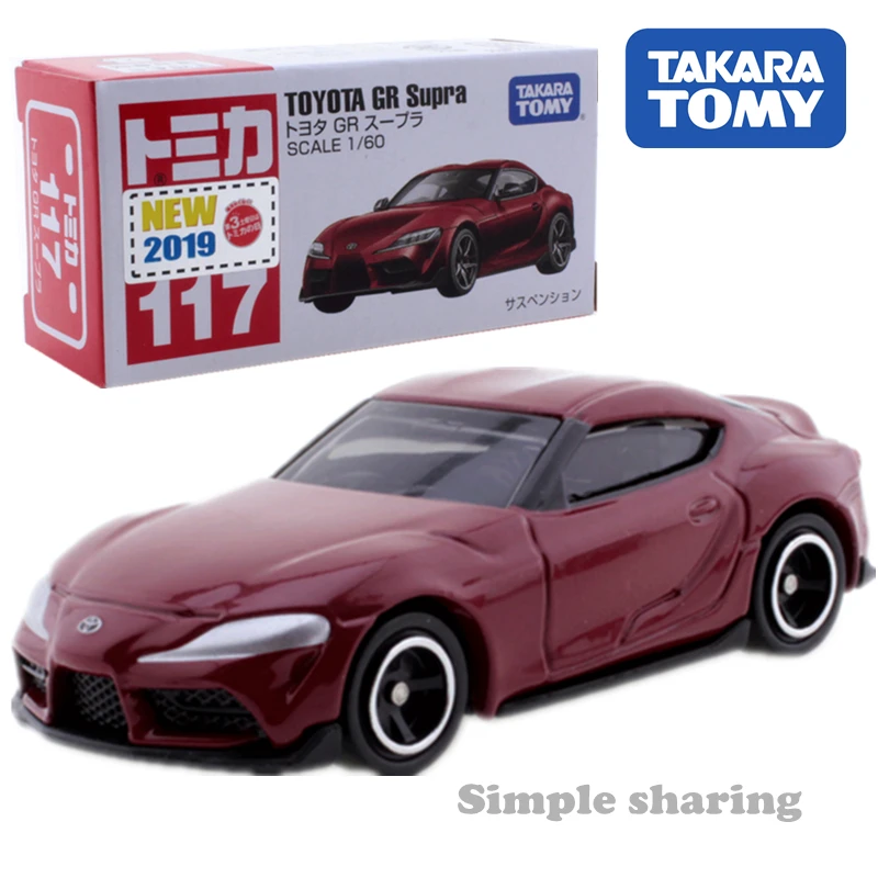 Takara Tomy Tomica No.117 Toyota GR красные весы 1/60 популярные детские игрушки Литые