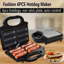 Kbxstart электрическая колбаса машина хрустящая хот-дог бар производитель гриль для кукурузы домашний завтрак Маффин сковорода 220 В
