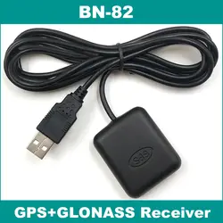 BEITIAN, USB ГЛОНАСС gps приемник двойной приемник GNSS, FLASH, 1,5 м, BN-82, лучше, чем BU-353S4