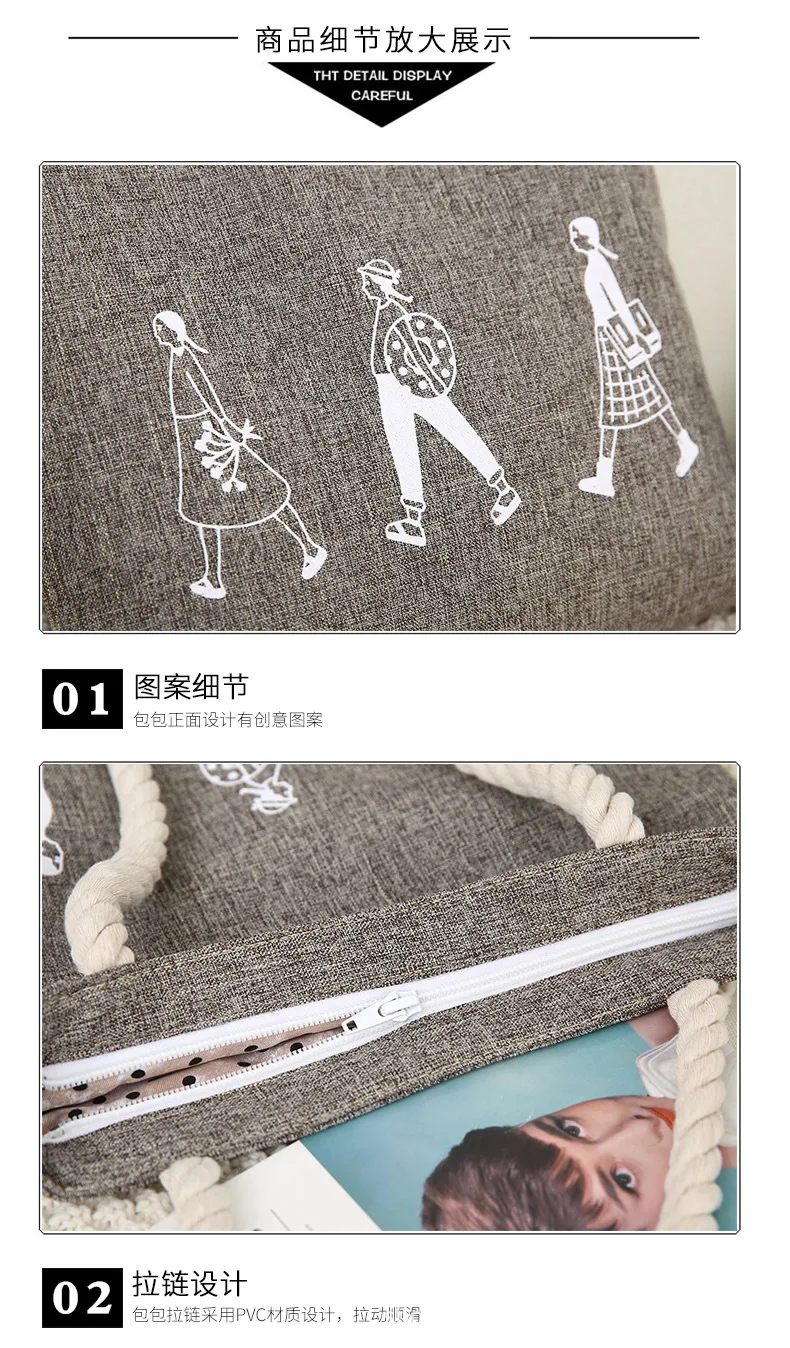 Wholesale Summer New Style Korean-style Literature And Art Hipster Canvas Bag Large Capacity Hemp Rope Hemp Fabric Beach Ba