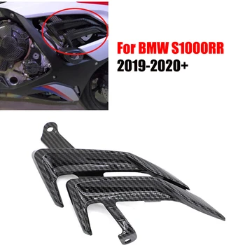 

Carbon Fiber plastic Fairing Side Panel For BMW S1000RR S 1000RR S1000 2019 2020+ Motorcycle Small Side Panel Gloss Accessories