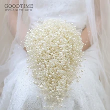 Модный свадебный букет Свадебный букет Свадебные Цветы Благородный жемчуг свадебные букеты невесты букет вечерние свадебные аксессуары