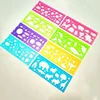 Animal Geometry Spirograph Drawing Stencils Set Painting Template Rulers Art Crafts Creative Children Kids Educational Toy 4