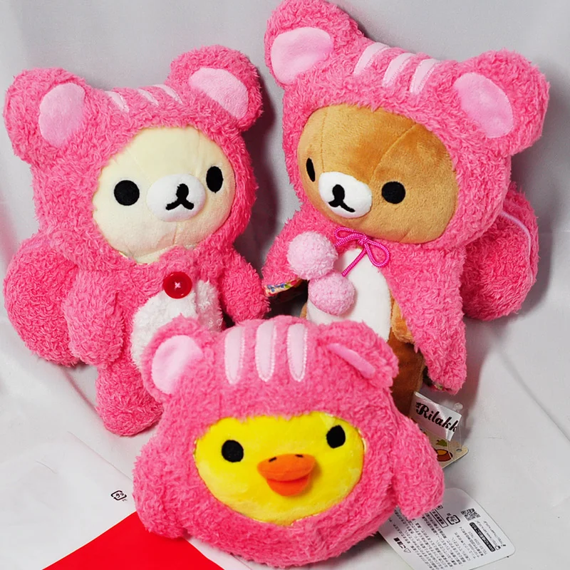 

Japan Genuine 2010san-x Rilakkuma Squirrel Series Plush Doll Out Of Print