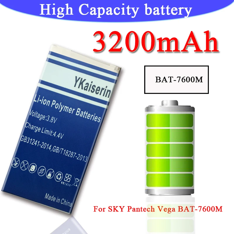 Фотоаккумулятор 3200 мАч для SKY PANTECH VEGA A870L A870K A870S|Батареи планшетов и резервное