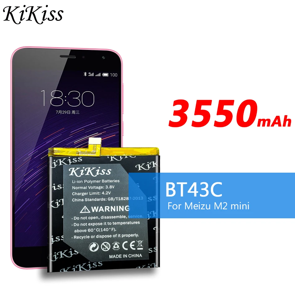 Аккумулятор для телефона BT43C 3550 мА/ч высокая емкость Meizu M2 mini / Meilan 2 M2mini сменный