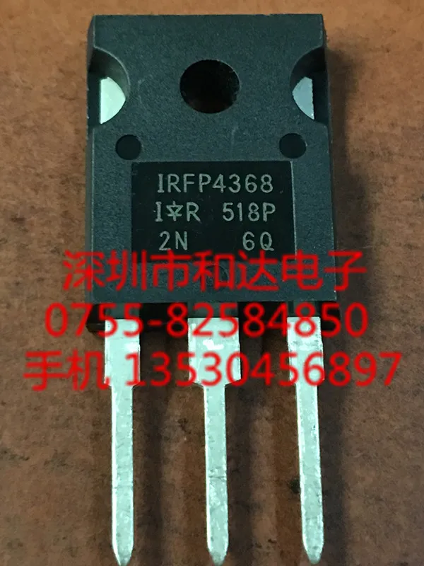 IRFP4368-247 75В 195A