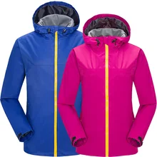 Осенняя и зимняя спортивная однослойная куртка-дождевик для мужчин и женщин, одежда для защиты от холода, альпинизма