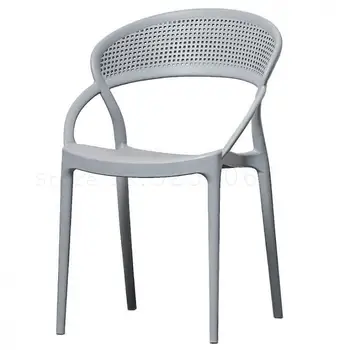 

Modern Simple Adult Backrest Dining Chair Color Balcony Office Negotiation Thick Coffee Outdoor Plastic Chair