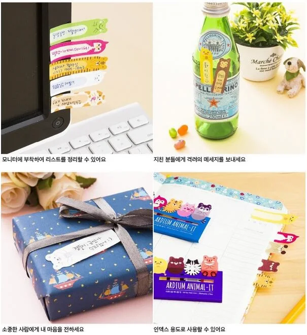 40packs/Lot Various Animal stickers mini index notes Stationery wholesale