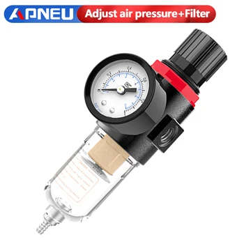 

AFR-2000 Pneumatic Filter Air Treatment Unit Pressure Regulator Compressor Reducing Valve Oil Water pressure регулятор давления