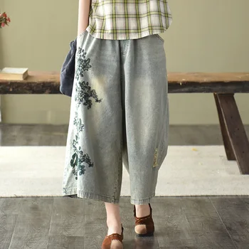 

Women Denim Pants Wide Leg Bottom Jeans Trousers Big Loose Embroidery Retro Vintage Casual Fashion for Spring Summer AZ20611624