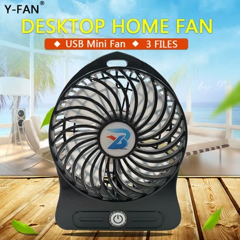 

Classroom room office desktop low noise high wind mini fan USB charging out portable portable fan