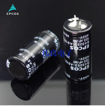 

2pcs Free shipping New EPCOS120UF450V dual LL generation 100UF electrolytic capacitor