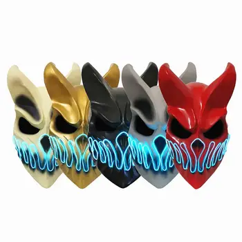 

Halloween Demon Mask Mask Cosplay Props Horrible Costume