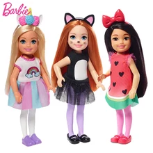 Original barbie clube chelsea boneca com roupas e acessórios de cachorro renascer barbie adorável princesa menina brinquedo juguetes boneca brinquedos(China)