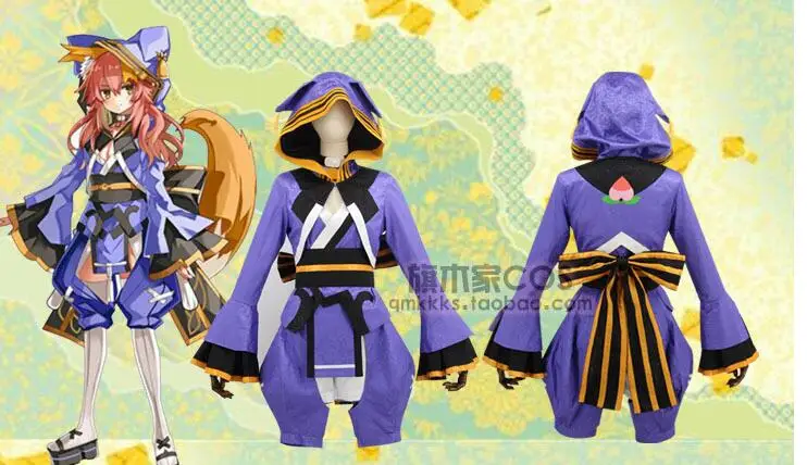 FGO fate grand order Kiyohime Tamamo no Mae, карнавальный костюм, новая серия, полный комплект, карнавальные костюмы на Хэллоуин для женщин и взрослых - Цвет: Tamamo no Mae