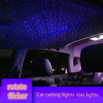 

Car led sound-controlled starry atmosphere lights car ceiling decorative lights full of stars with rotating car projection star