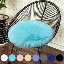 Премиум Мягкие Круглые Искусственные меховые подушки из овчины, чехлы для стульев, плюшевые Коврики для спальни, 14x14 дюймов, синий светильник
