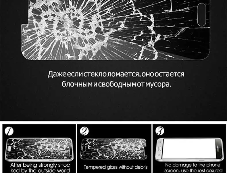 9H закаленное стекло для samsung Galaxy A3 A5 A7 S6 S7 A6 A8 Plus A9 Защитная пленка для экрана