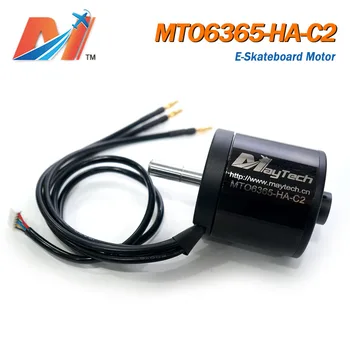 

Maytech 6365 170KV sealed cover 10mm shaft Motor for Mountainboard e-skateboard Fighting robots Hall sensored