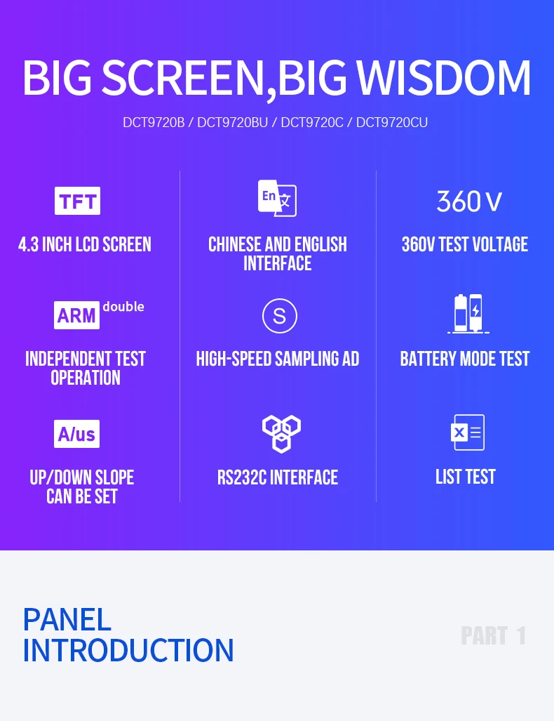 4款负载仪二次排版-详情页_06
