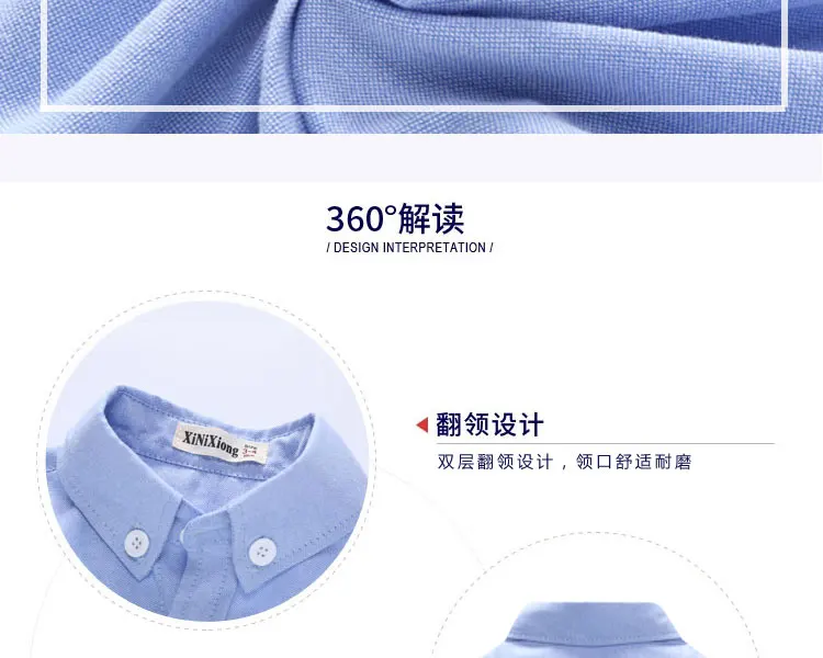 Новая стильная детская белая рубашка с короткими рукавами для мальчиков, летняя рубашка в Корейском стиле унисекс, летняя одежда для 2-8 лет, модная одежда