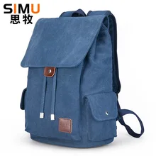 Корейский стиль Женский Повседневный холщовый рюкзак мужская мода и спорт путешествия рюкзак ретро школьный женский холщовый рюкзак