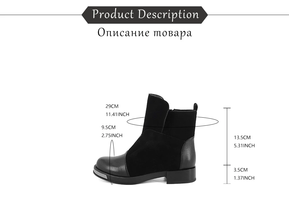 JSI/модные женские ботинки; ботильоны в стиле пэчворк без застежки с круглым носком на квадратном каблуке; классические женские ботинки на среднем каблуке с металлическим украшением; JC263