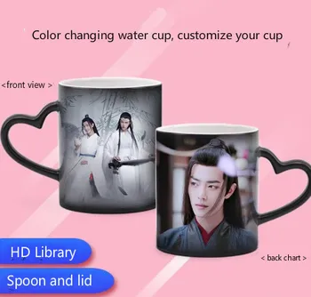 

JINGMENG Wang Yibo's warm cup with the same color changing water cup around Xiaozhan can be customized with photos