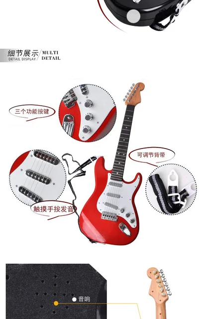  FDSF 6 Strings Music Electric Guitar Kids Instruments  Educational Toys for Children : Toys & Games