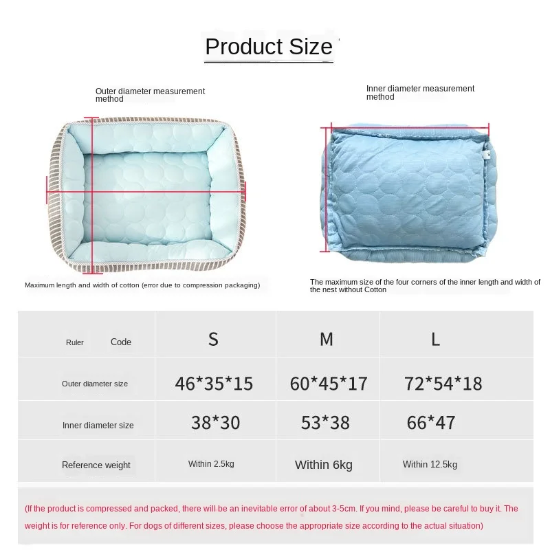 Летнее крутое гнездо Kennel летние принадлежности для собак Тедди Keji метод ведро