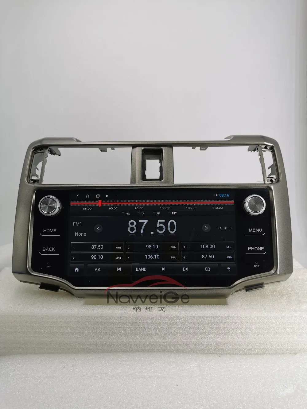 微信图片_20200904113419