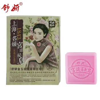 

Ancient Soap Bath Soap Chinese Best Ancient Perfume Soap Acne Soap Whitening Lasting Moisture Skin Care easy use