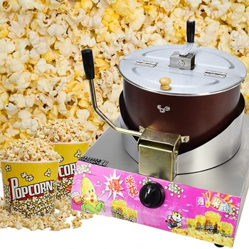 

Popcorn machine gas desktop commercial stalls hand-cranked spherical butterfly fried popcorn pot machine Energy saving safety