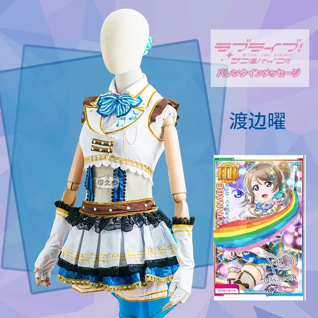Anime Love Live Aqours Sif Arcade Daydream Warrior Yoshiko Hanamaru Dia Ruby All Members Dancing Uniform Cosplay Costume Women Aliexpress