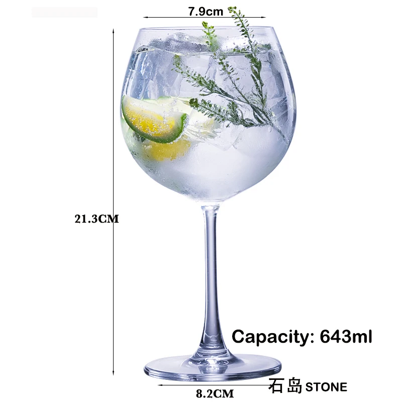 2 verres à gin de 650 ml / lot de 2 verres à gin – Verres à gin et tonic de  haute