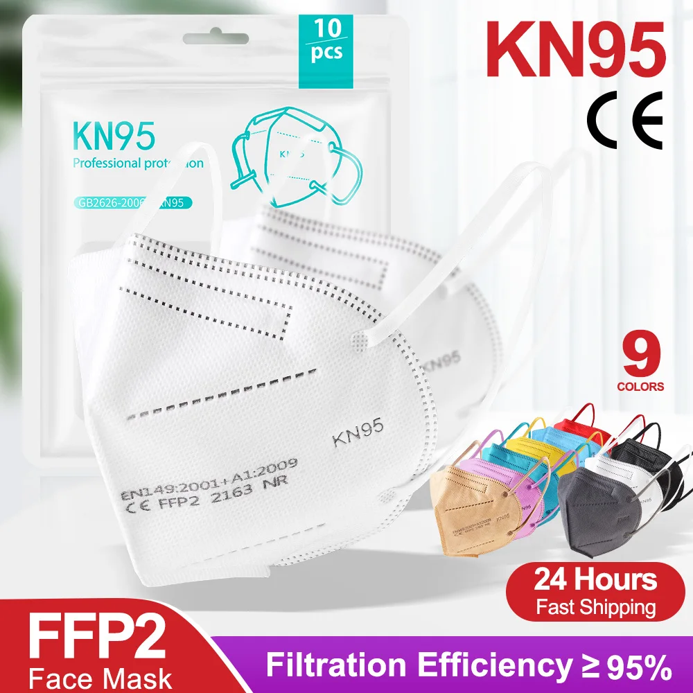 10-100PCS KN95 Face Masks 5-Layer Protective ffp2mask Breathable Safe Dust Mouth Mask Filter Mascarillas ffp2reutilizable | Безопасность