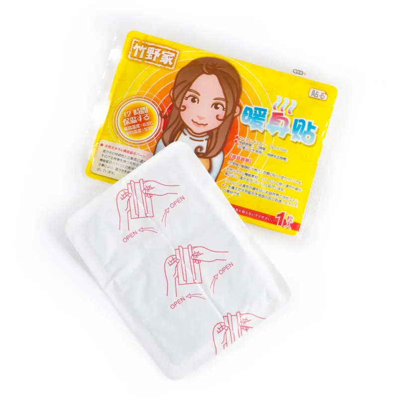 10pcs/pack  Heat Pack  Hand and Body Warmer  Warmer Sticker Warm Paste Pads Heat Pads for Winter