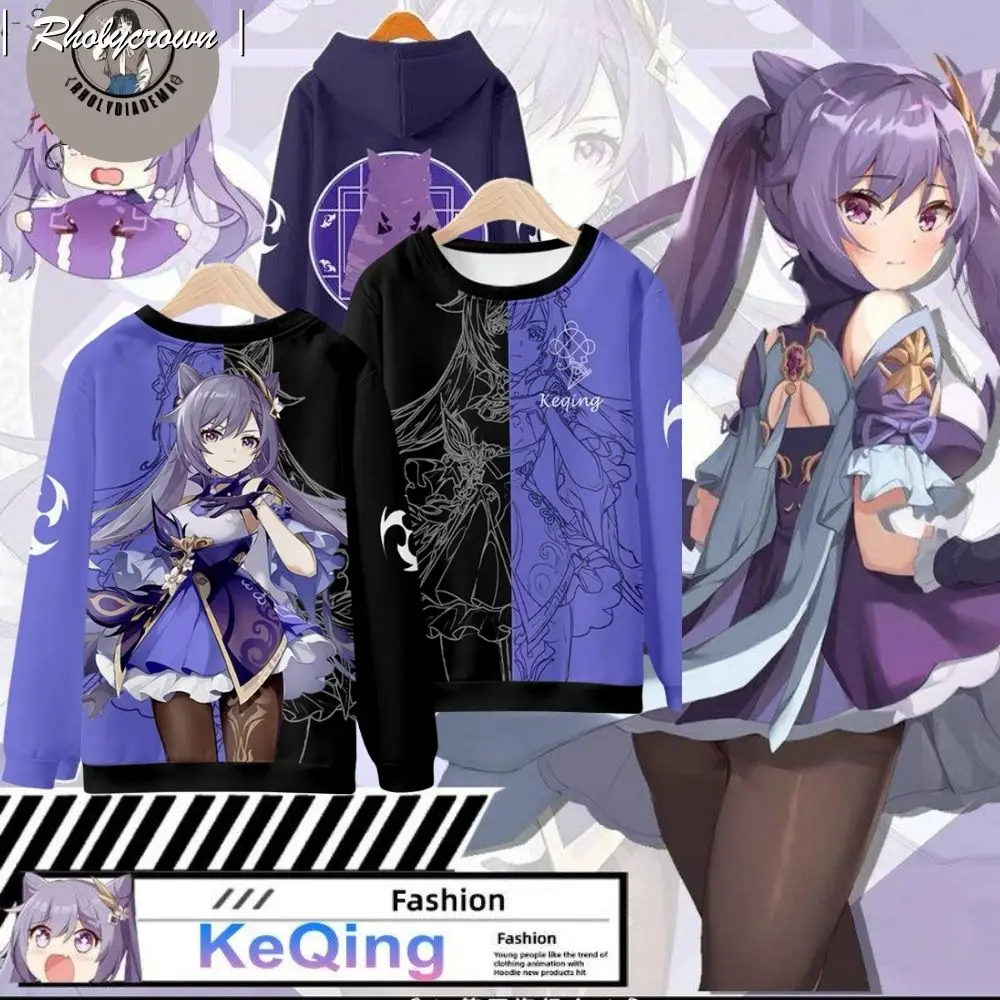 

Genshin Impact 3D printing round neck pullover clothes men and women fashion game hoodie sweatshirt plus size jacket