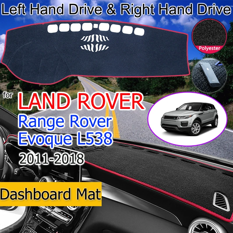 Противоскользящий коврик для Land Rover Range Evoque 2011 ~ 2018 L538 накладка на приборную панель