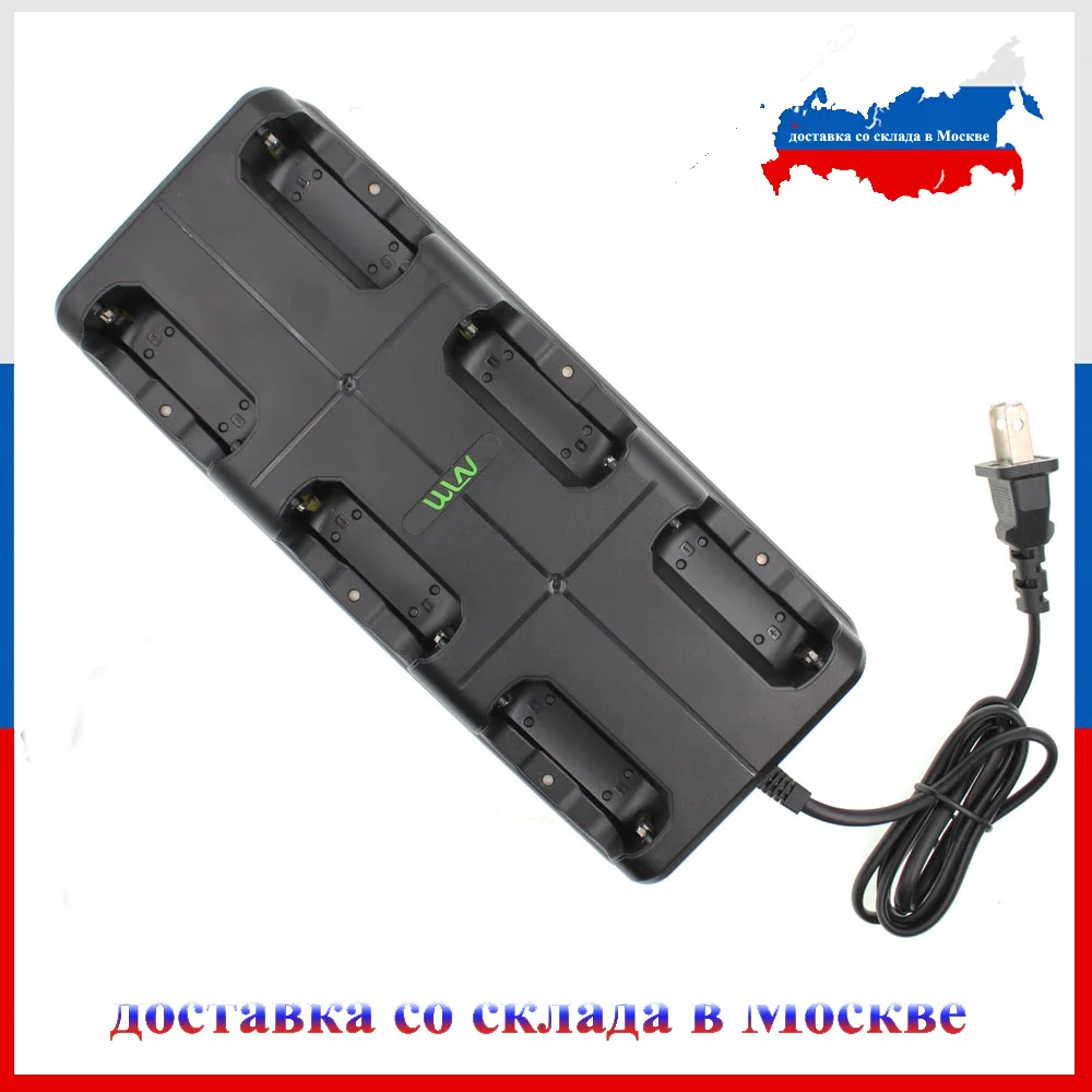 WLN KD-C1 6 In 1 Charger Unit Charging High Quality Six Way Charger for WLN KD-C1Plus KD-C2