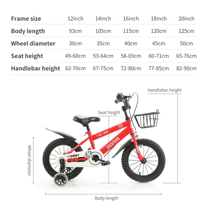 new child's Bike Cycling Kid's Bicycle With Safety Protective Steel 12/14/16/18 inch Children Bike Boys and girls Free shipping