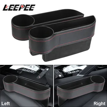 PU Leather Car Seat Gap Storage Box 1
