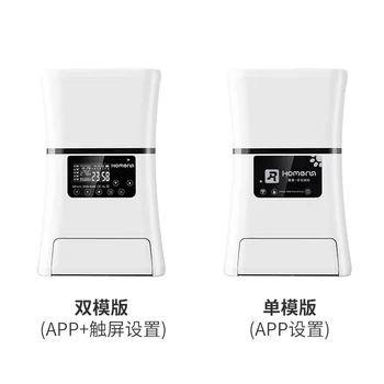 

Pet Automatic Cat Feeder Drink Fontein Creative Water Dispenser Distributeur Plastic Automatic Fontain Bebedor Gato GG50ws