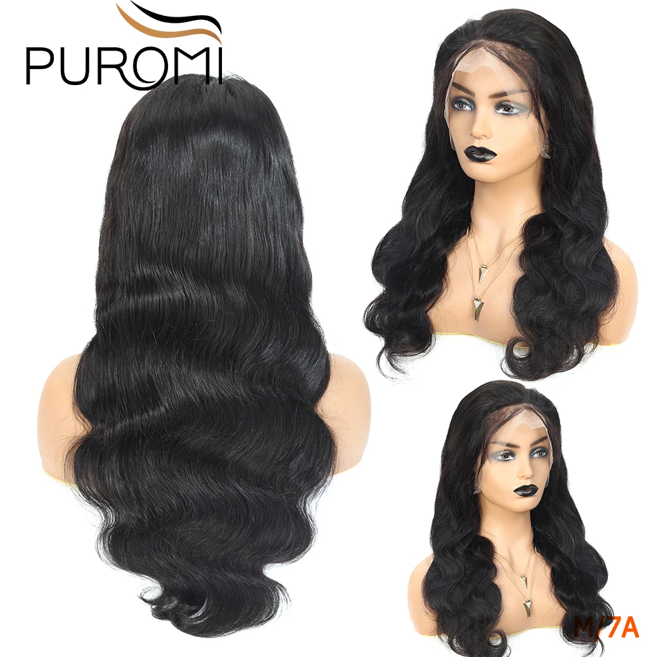 Puromi 360 кружевных фронтальных париков, 130% плотность тела, фронтальные человеческие волосы, парики для черных женщин, волосы remy, бразильский парик на шнурке